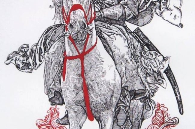 СЛОВО – ЦЕ ЗБРОЯ!