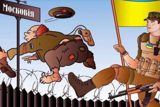 Московія-породження Орди. Не слов'яни і не русичі.