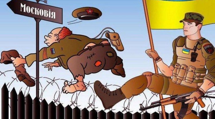 Московія-породження Орди. Не слов'яни і не русичі.