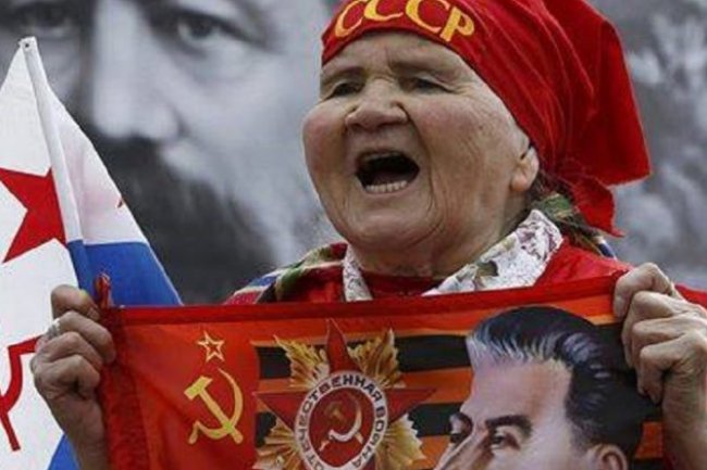 Не Росія — тільки Московія!