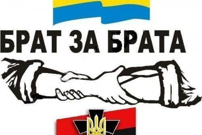 Холодний Яр: історія, яку треба знати, аби перемогти в сьогоднішній війні.