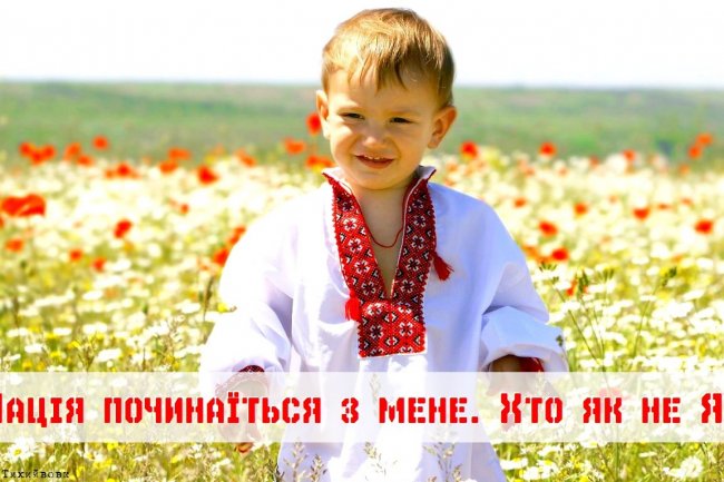 Як офіційно відновити в паспорті графу “національність”? Інструкція з позитивним прецедентом.