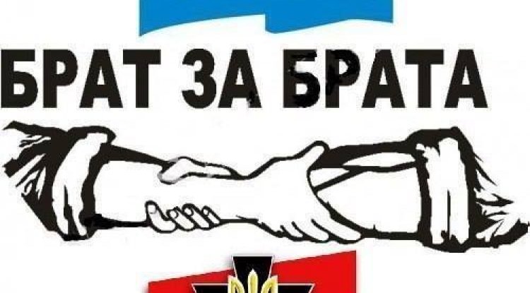 Холодний Яр: історія, яку треба знати, аби перемогти в сьогоднішній війні.
