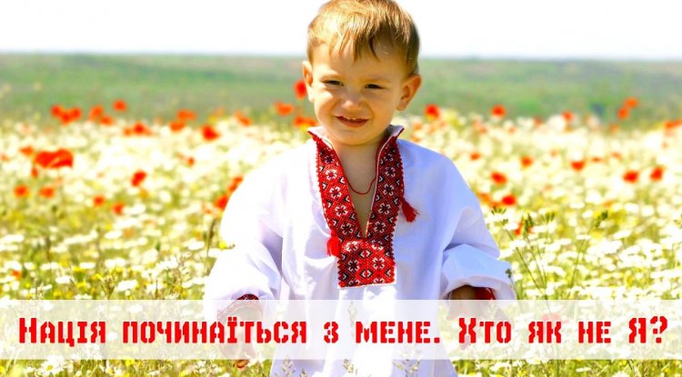 Як офіційно відновити в паспорті графу “національність”? Інструкція з позитивним прецедентом.