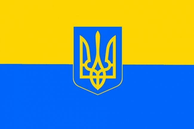 Наш історичний Прапор  жовто-блакитний