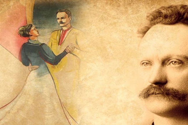 Іван Франко: маловідоме