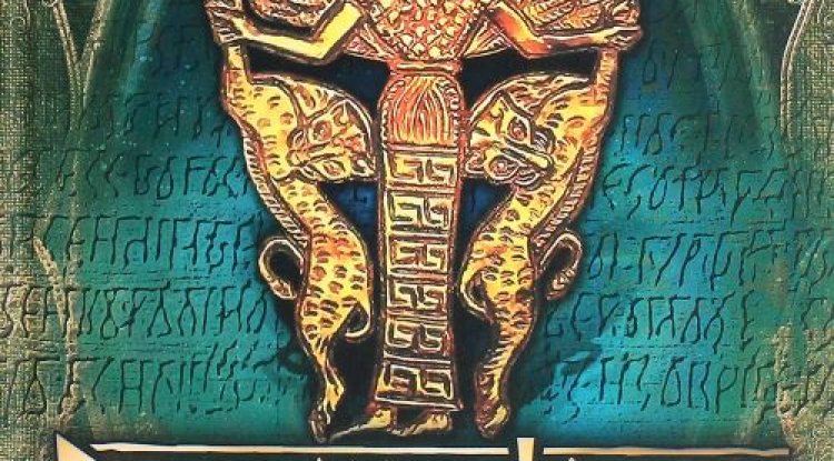 Заходи з нагоди 100-річчя віднайдення «Велесової Книги» в ДЦ «Релігія Природи». Ч.2.