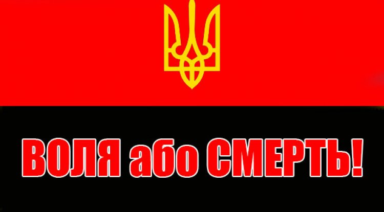 Юрій Горліс-Горський – термінатор з Холодного Яру.