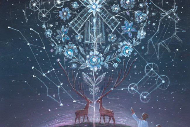 А нам пародію зліпили