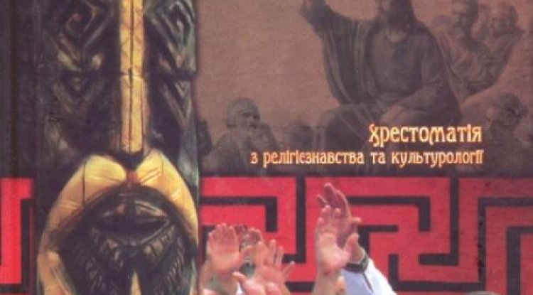 Тінь князя Володимира