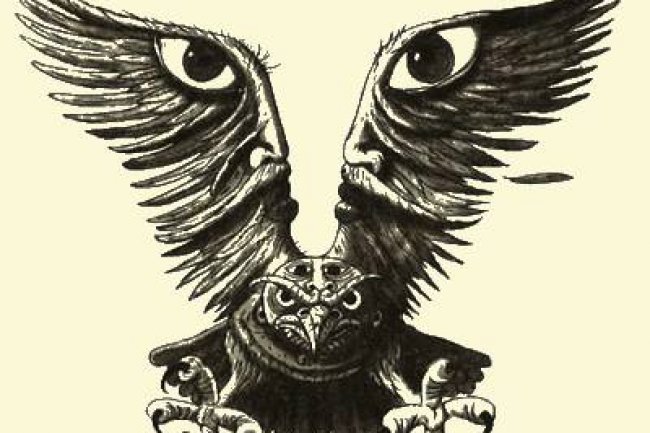 Характерницька практика.