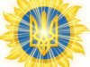 ВОЛХВ СРІБНОВІТ. ХРИЩЕННЯ ЛЮДИНИ.